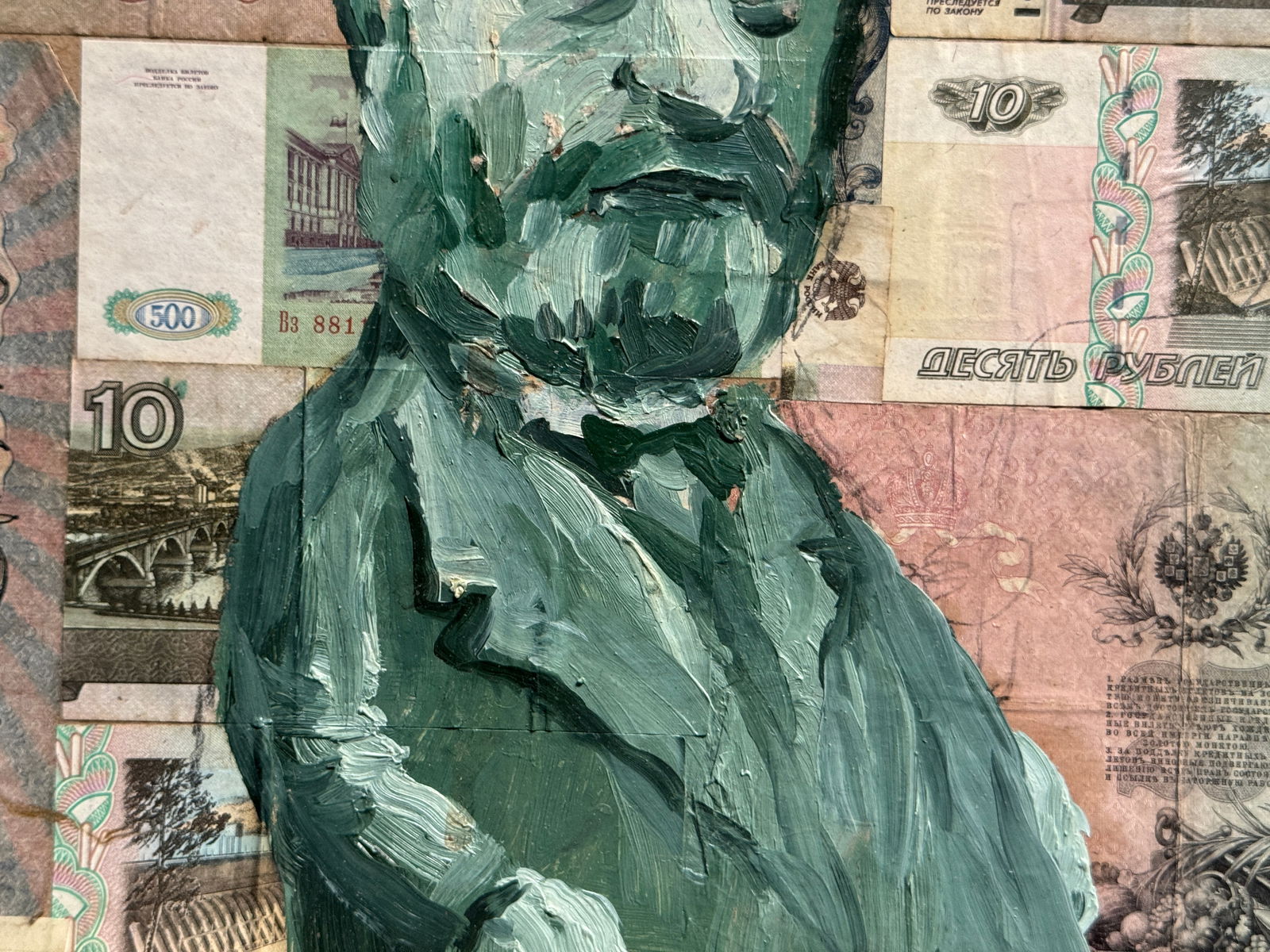 Oil painting with frame Money K. Leonid - 10