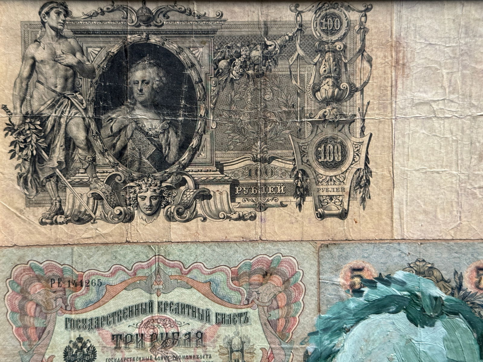 Oil painting with frame Money K. Leonid - 3