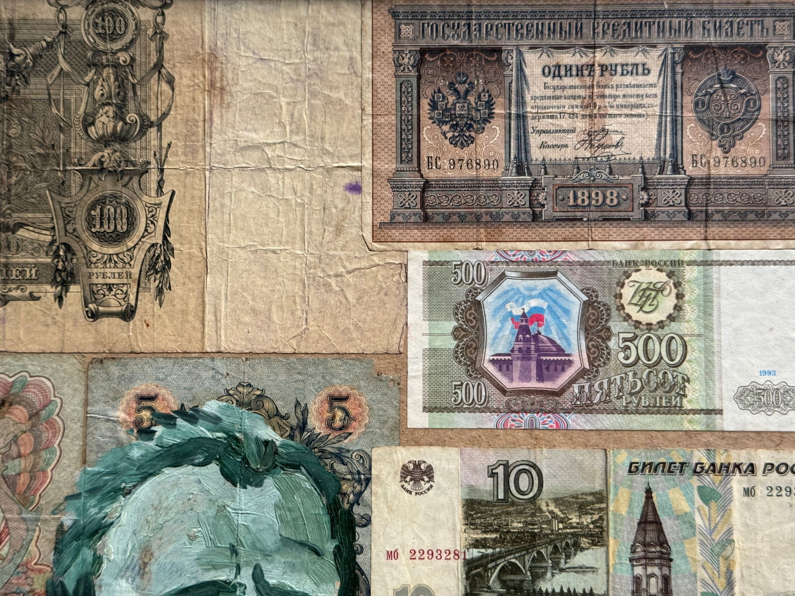 Oil painting with frame Money K. Leonid - 8