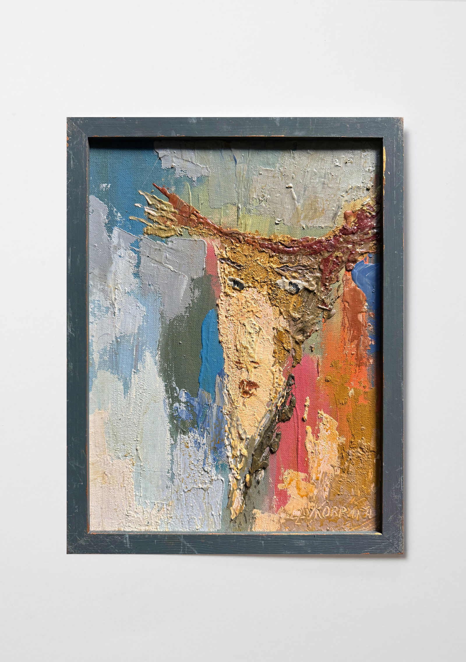 Abstract Oil painting with frame avatar icon K. Leonid - 2