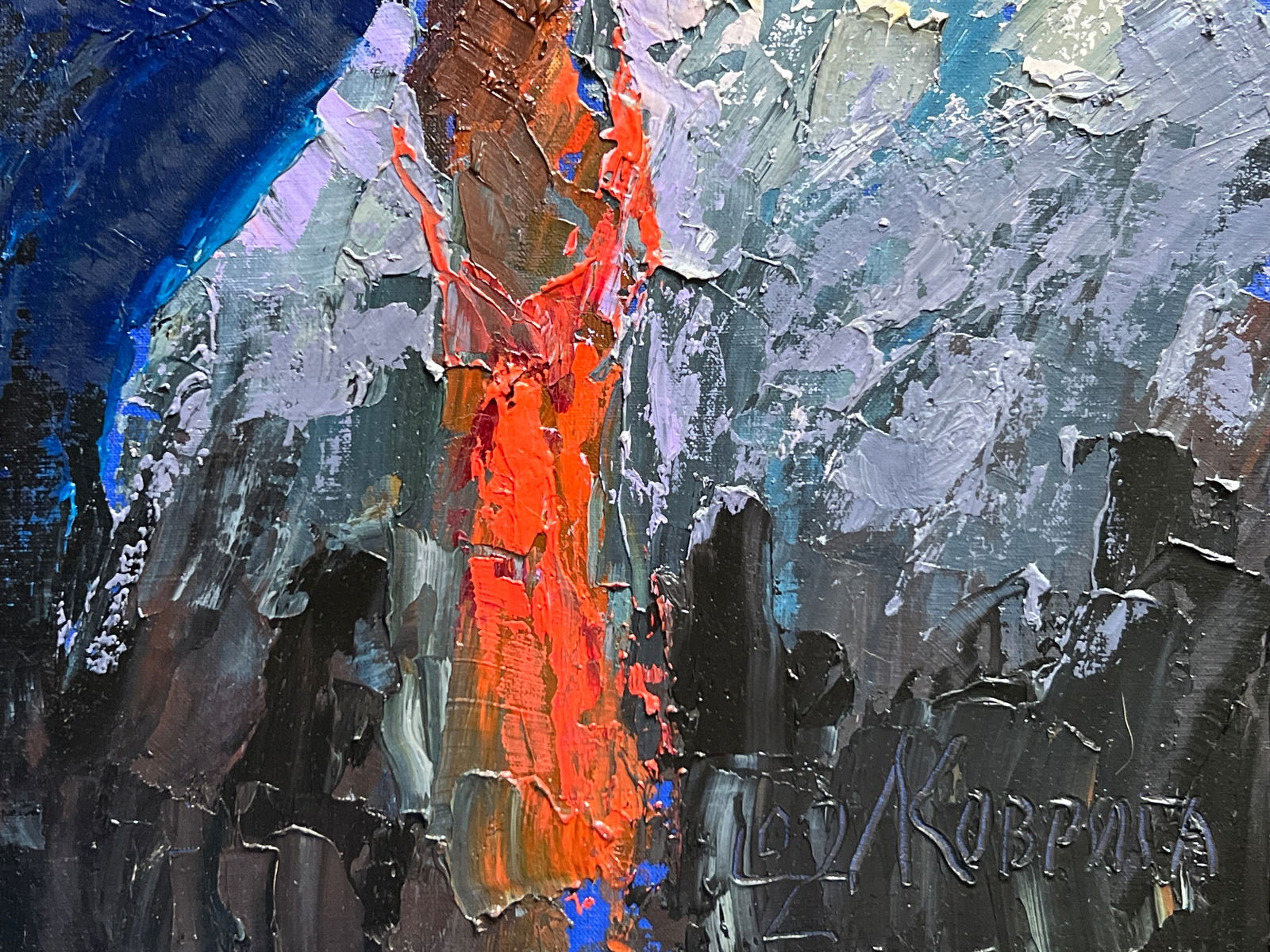 Oil painting avatar icon K. Leonid - 7