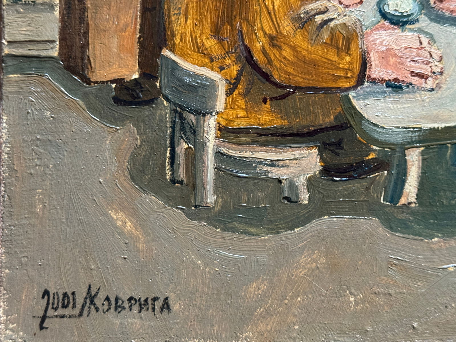 Oil painting with frame appointment K. Leonid - 9