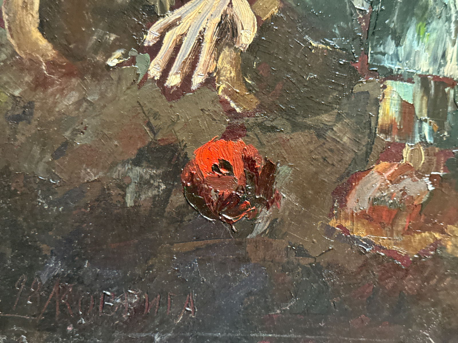 Oil painting with frame Apple K. Leonid - 9