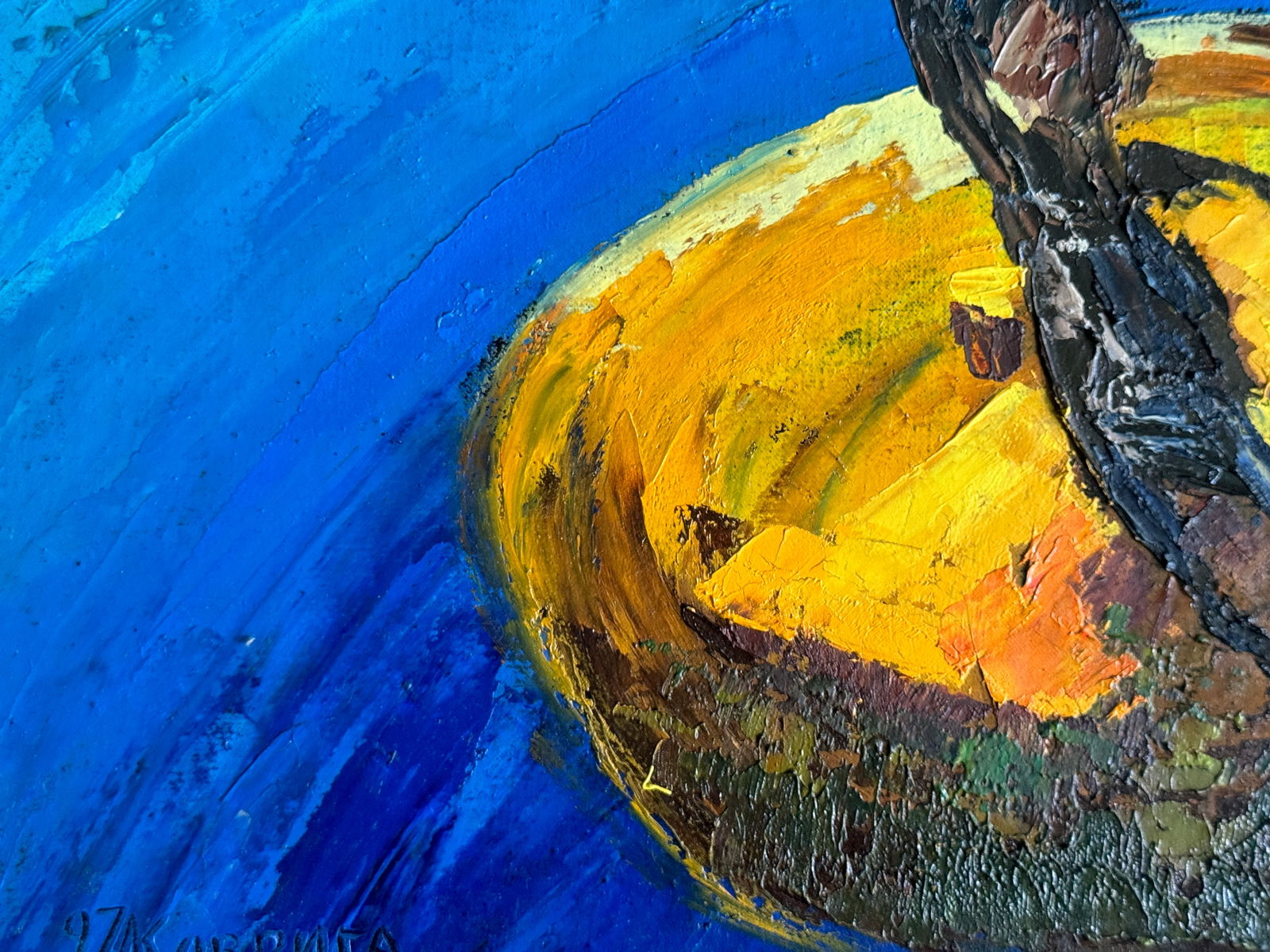 Oil painting with frame An uninhabited island K. Leonid - 4