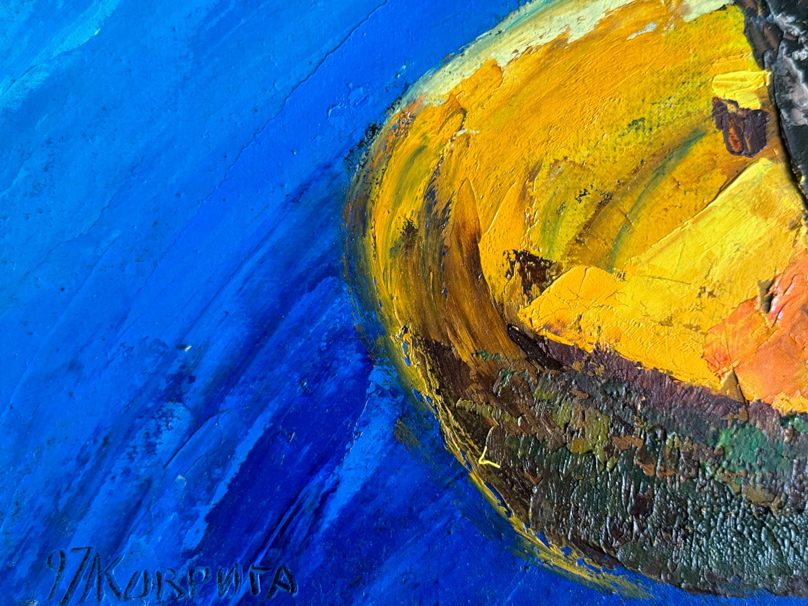 Oil painting with frame An uninhabited island K. Leonid - 5