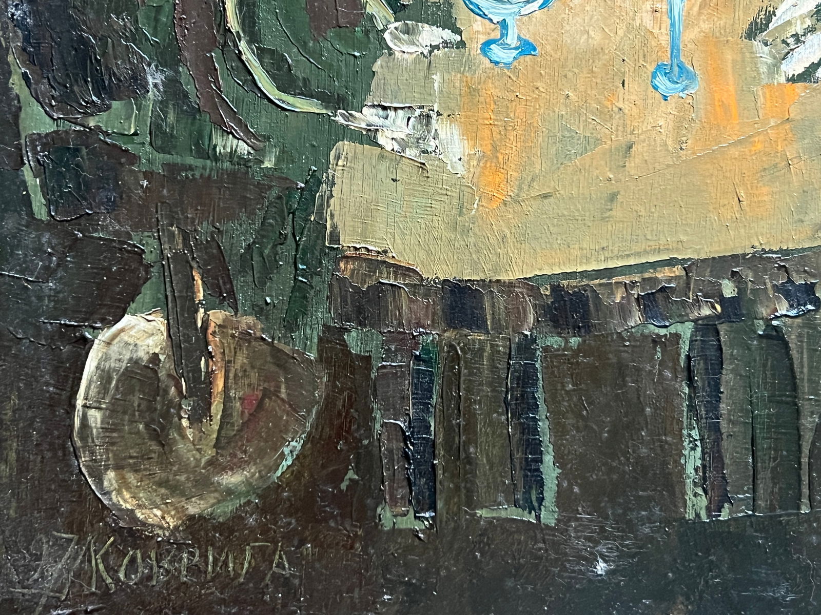 Oil painting with frame Don Quixote and Sancho Panza K. Leonid - 9