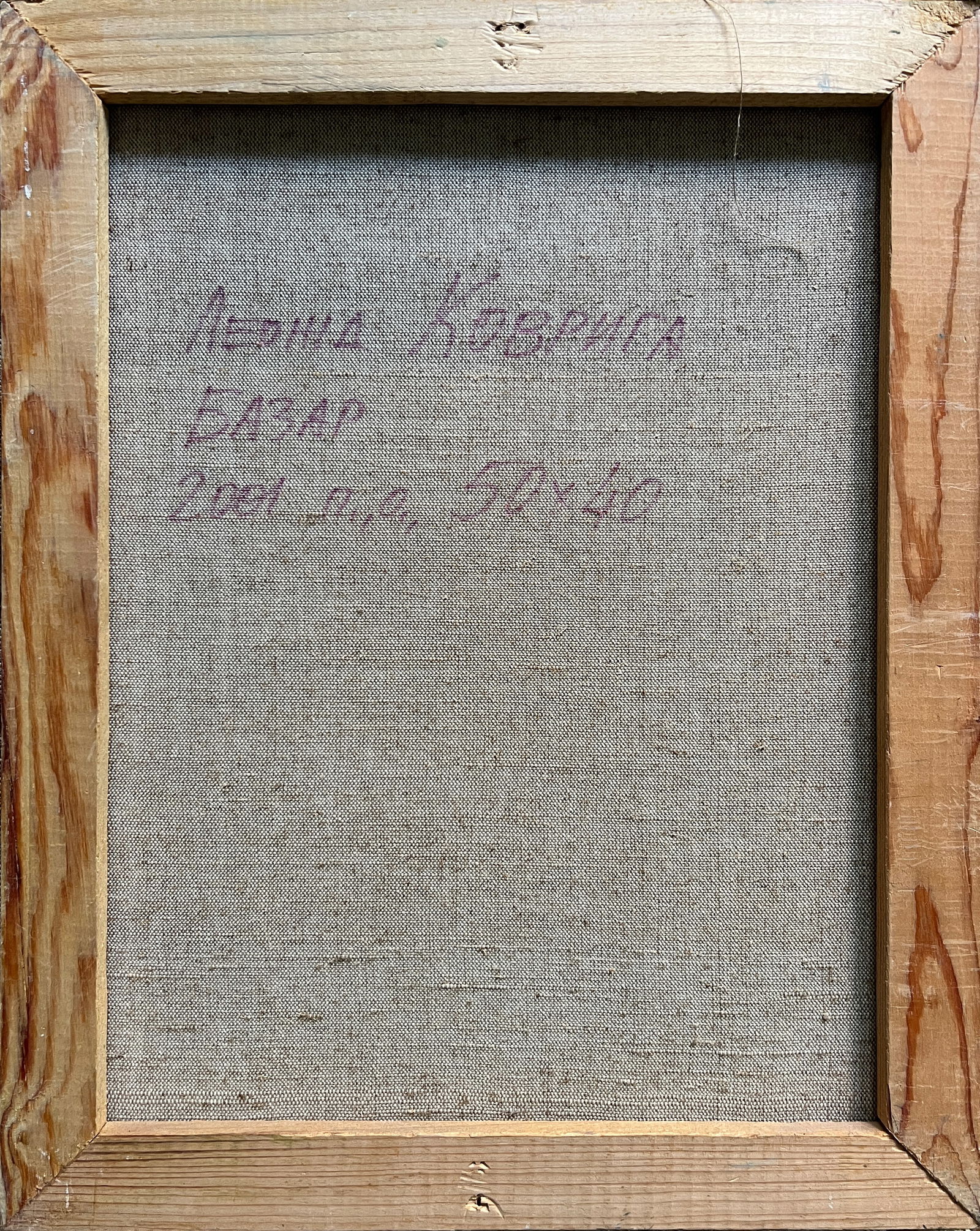 Oil painting with frame Market K. Leonid - 10