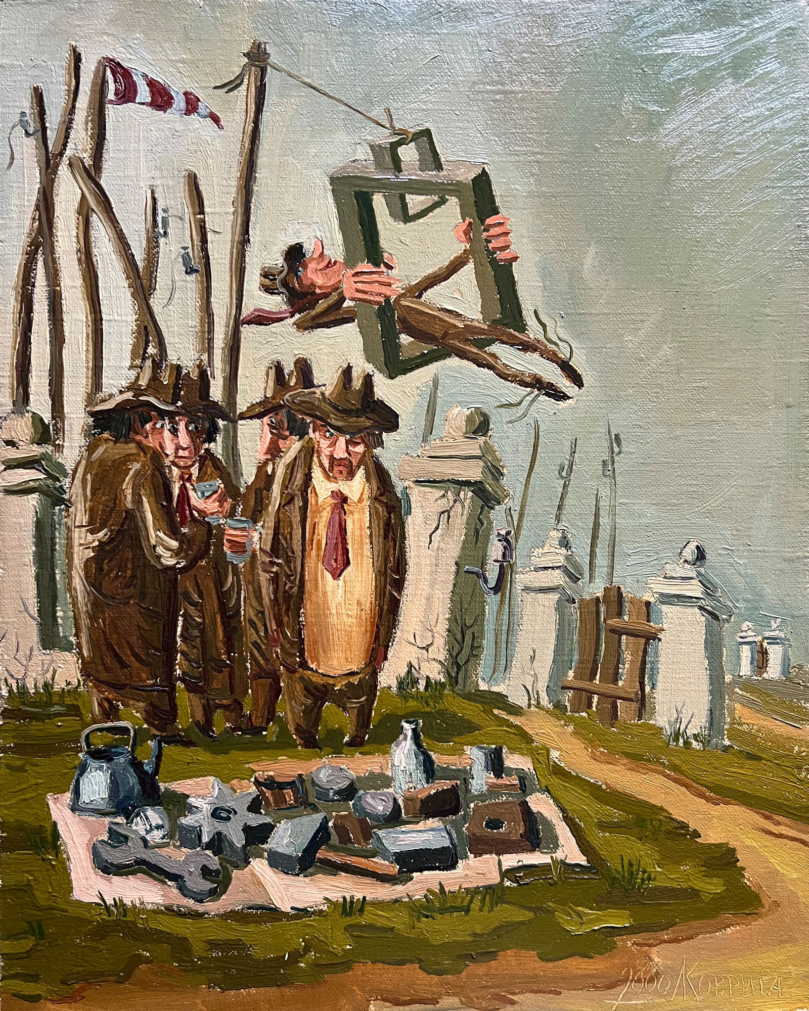 Oil painting with frame city performance K. Leonid: Title: Oil painting with frame city performance K. Leonid Description: 712KK Painter: K. Leonid Size: 50x40 cm/ 19.68x15.74 inches Components: oil, canvas Original painting CONDITION: exellent