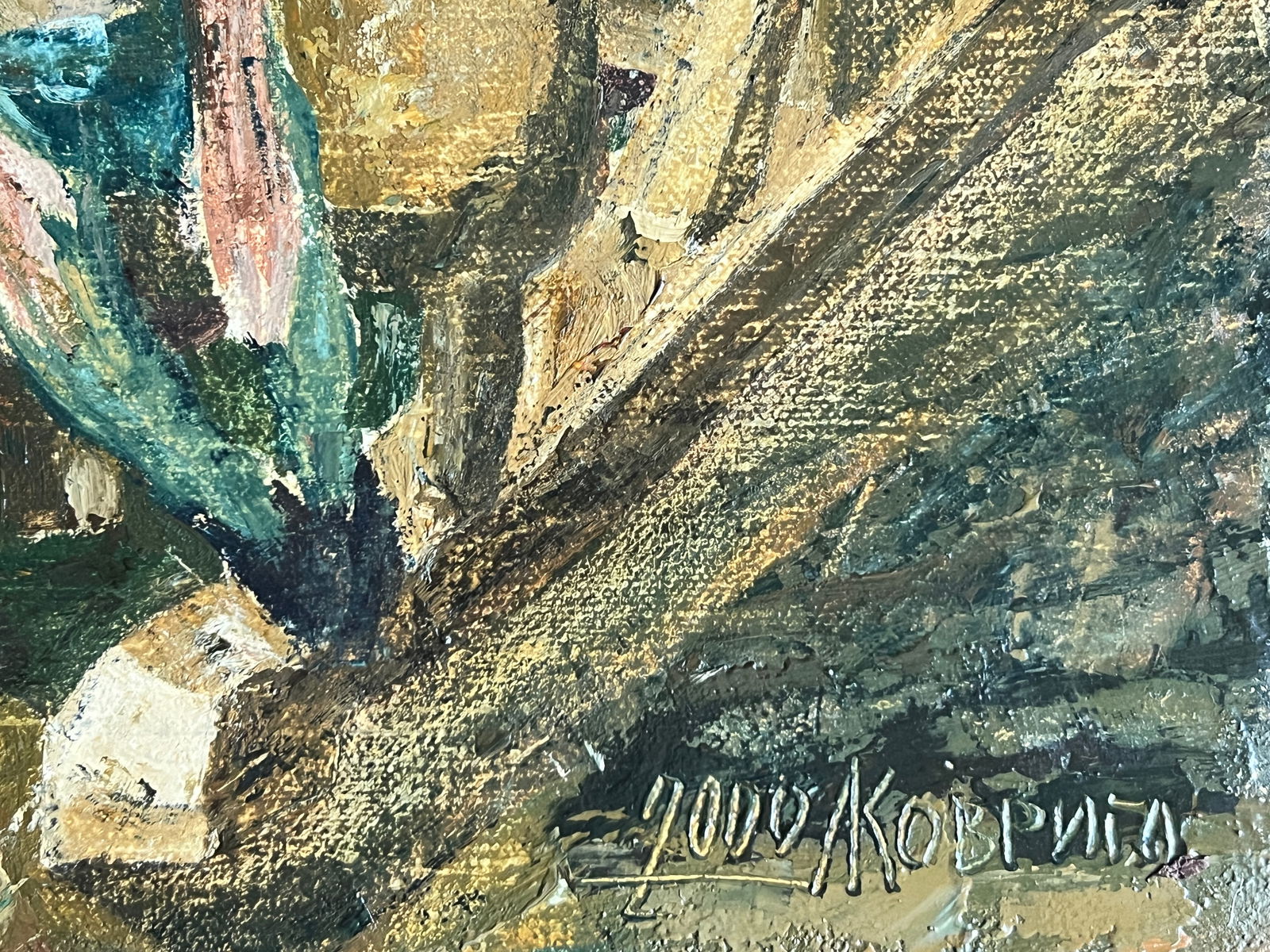 Oil painting with frame Self-portrait K. Leonid - 8