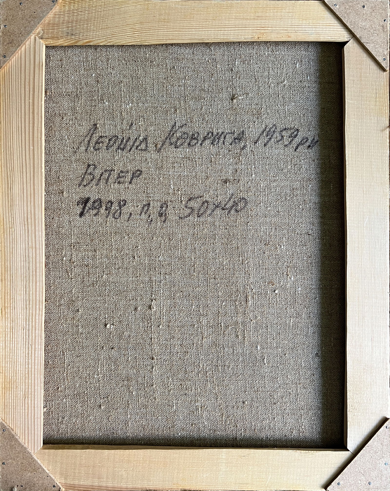 Oil painting with frame wind K. Leonid - 10