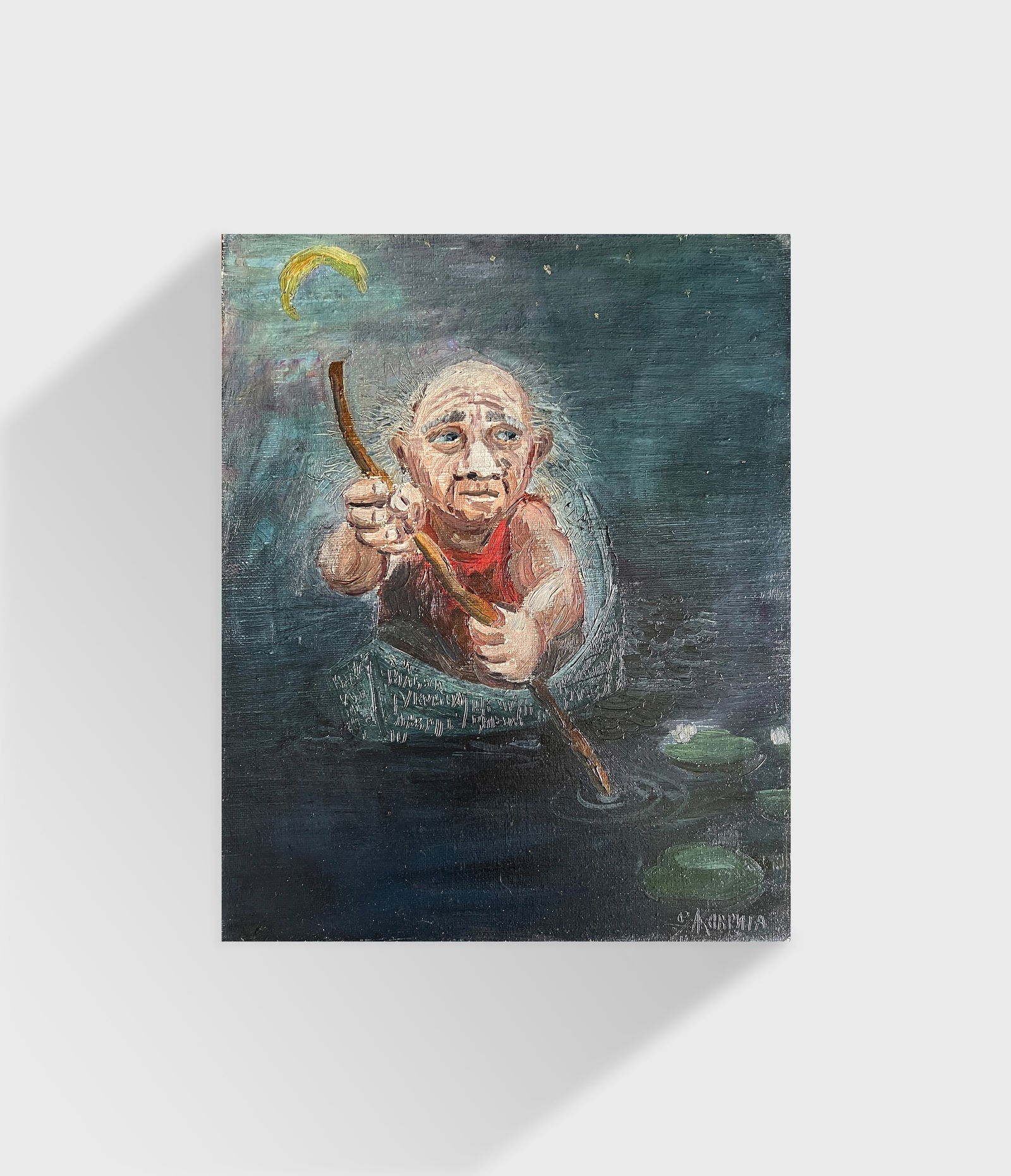 Oil painting with frame Charon K. Leonid - 11