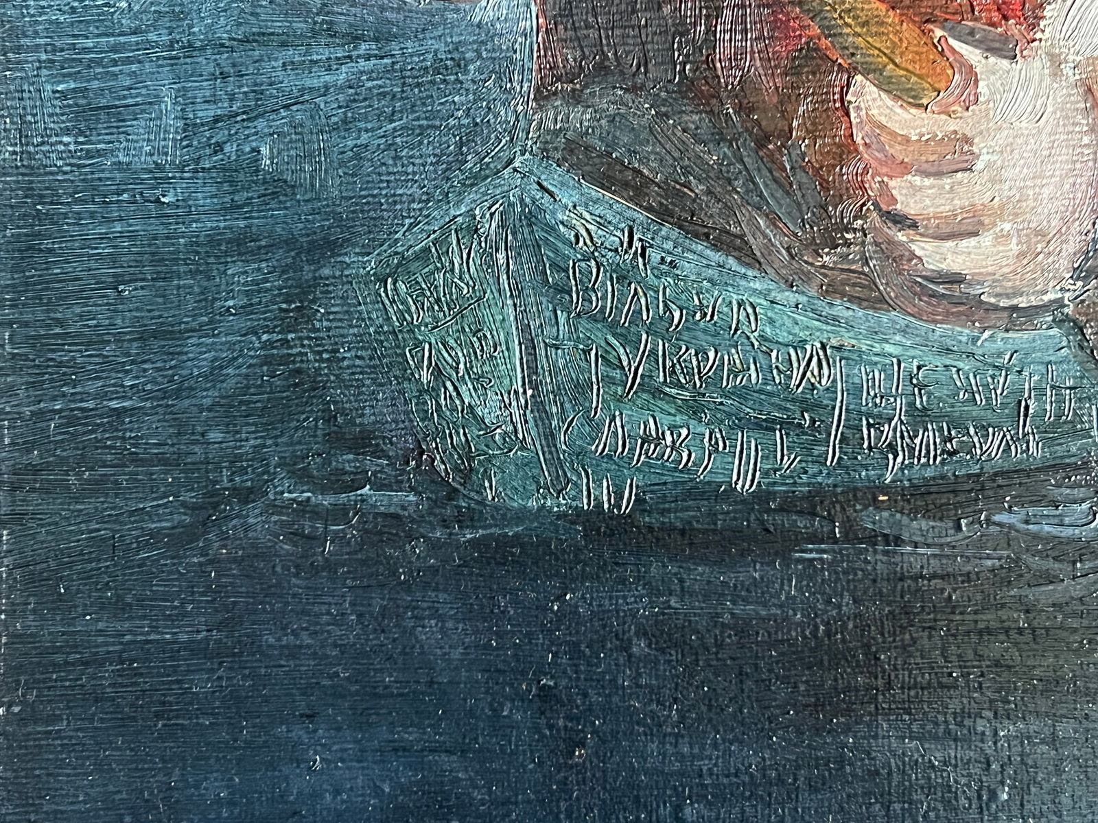 Oil painting with frame Charon K. Leonid - 6