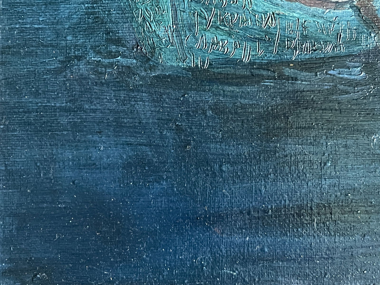 Oil painting with frame Charon K. Leonid - 9