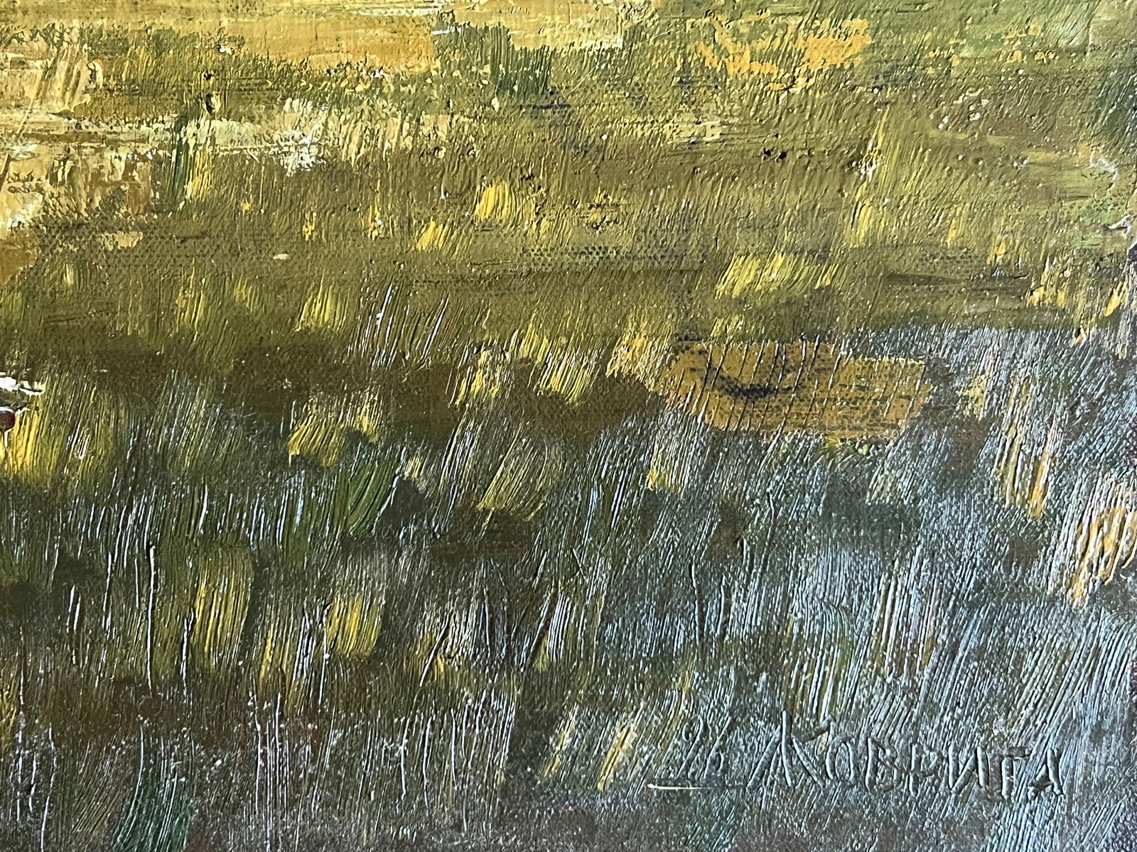 Oil painting with frame Charon K. Leonid - 4