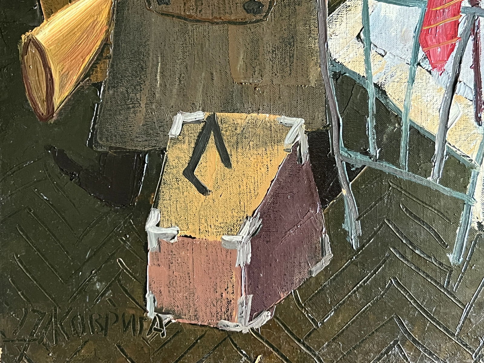 Oil painting with frame Erato K. Leonid - 10