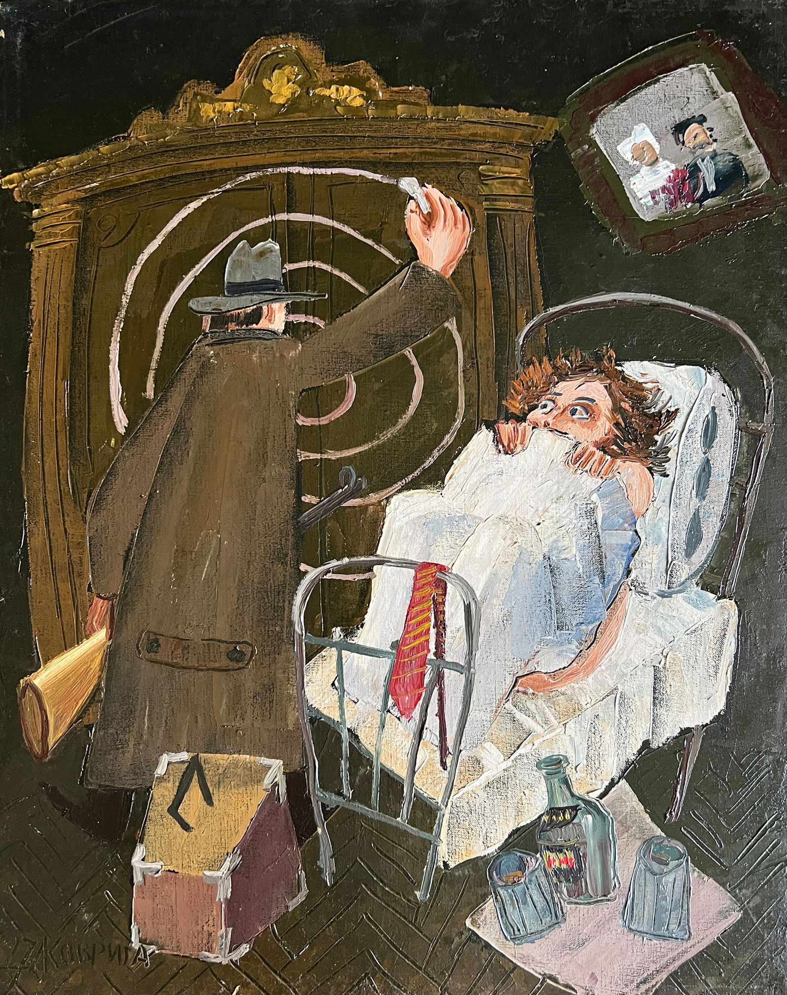 Oil painting with frame Erato K. Leonid: Title: Oil painting with frame Erato K. Leonid Description: 747KK Painter: K. Leonid Size: 50x40 cm/ 19.68x15.74 inches Components: oil, canvas Original painting CONDITION: exellent ERA:1997ARTIST:Bor