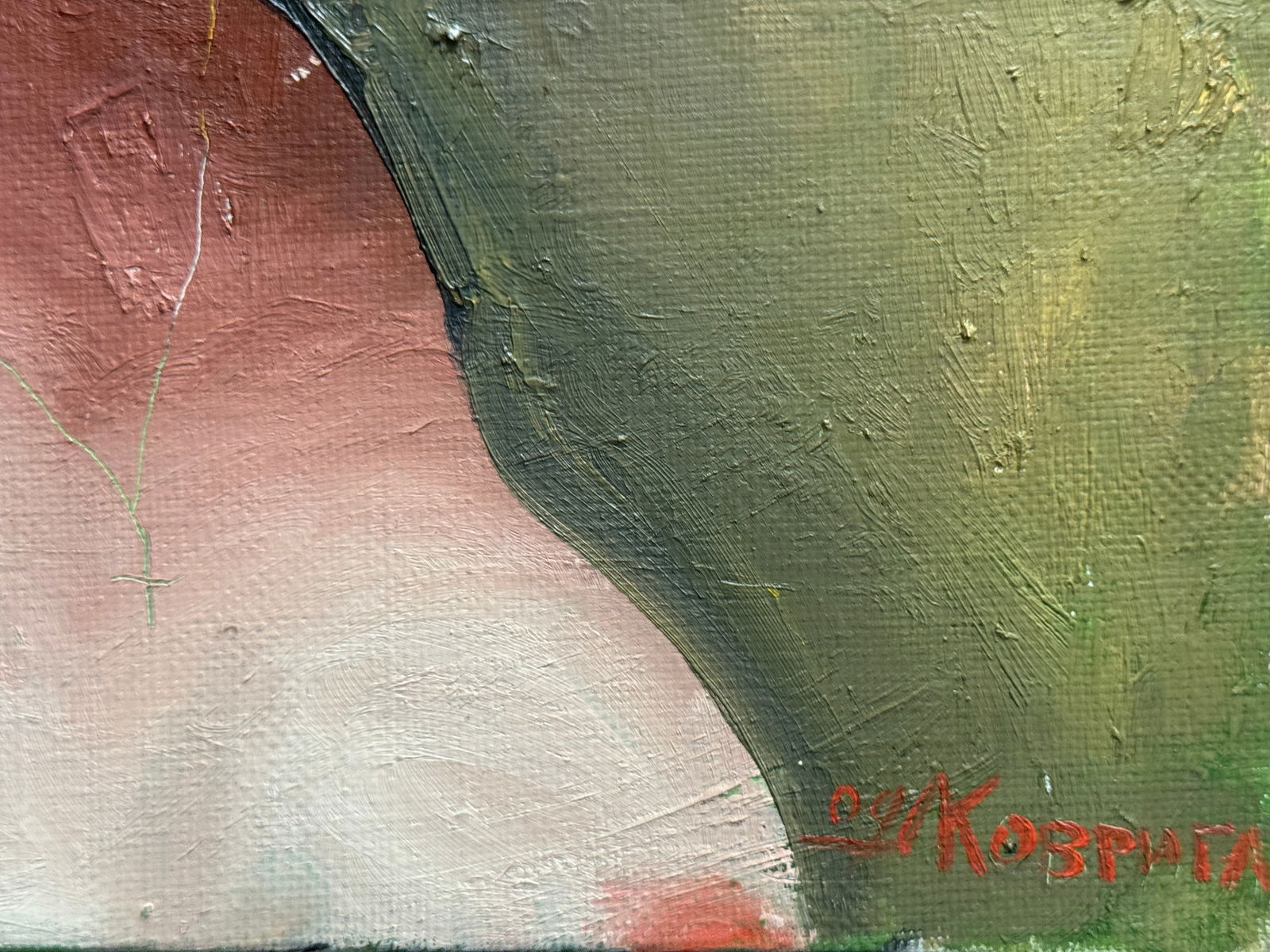 Abstract Oil painting with frame Female portrait K. Leonid - 6