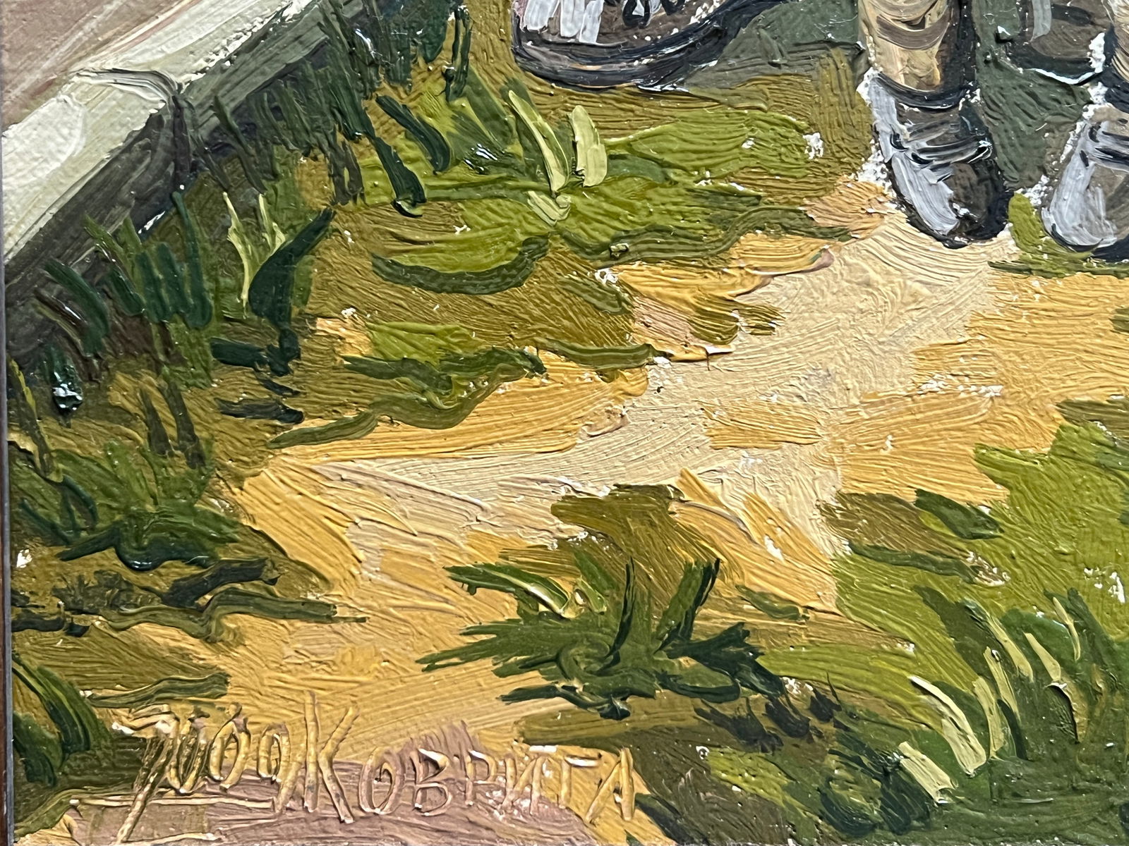 Oil painting with frame hello K. Leonid - 6