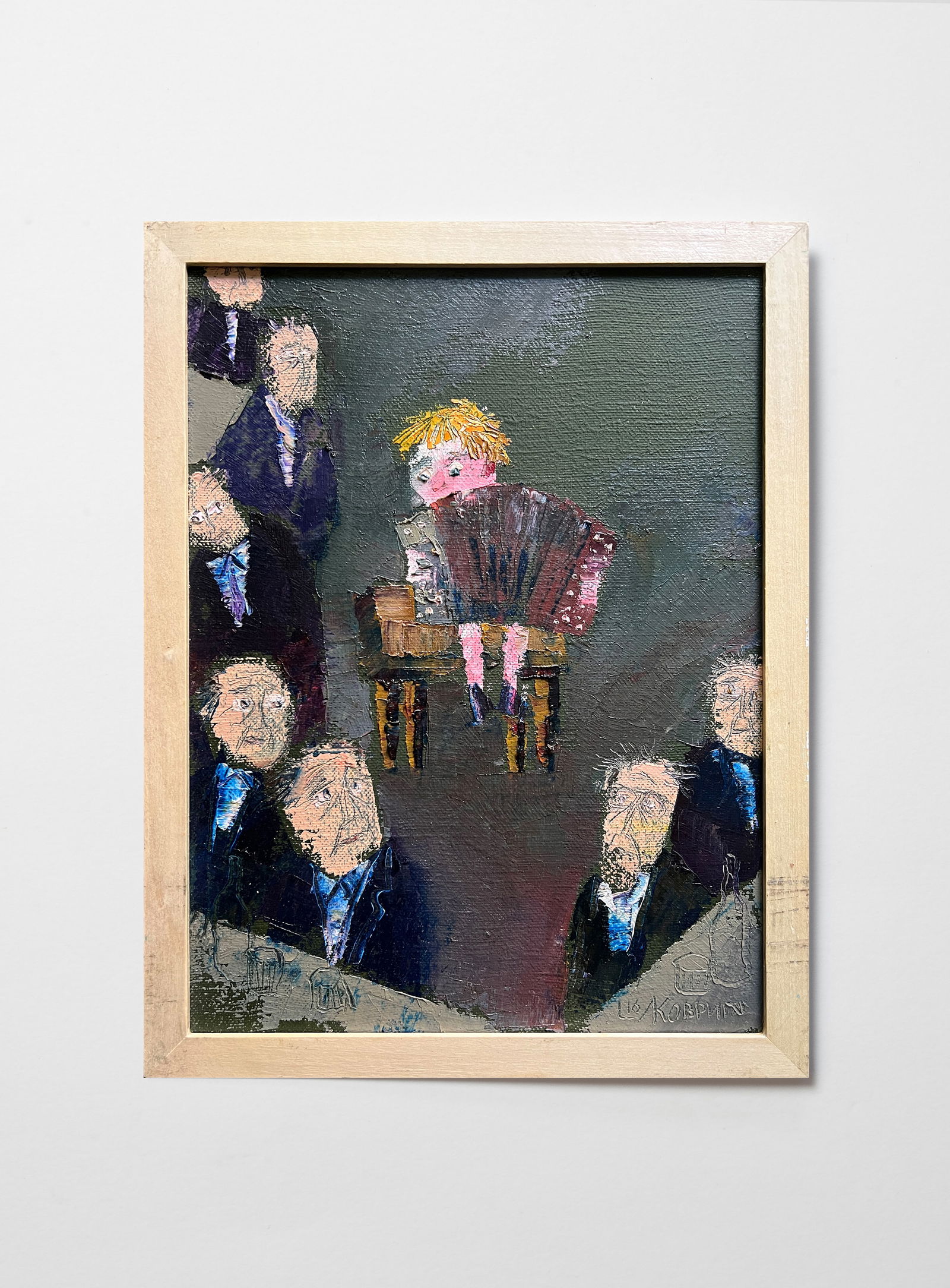 Oil painting with frame Birthday K. Leonid - 2