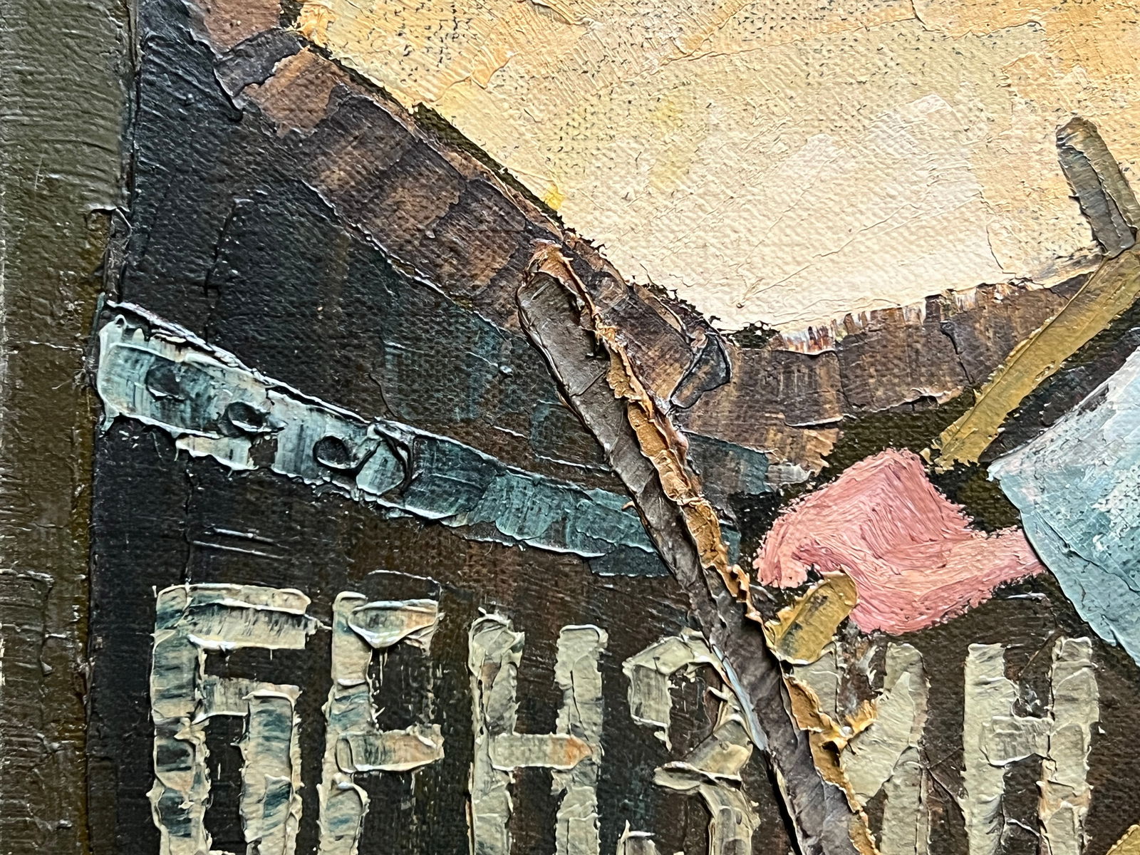 Oil painting with frame Fool K. Leonid - 4