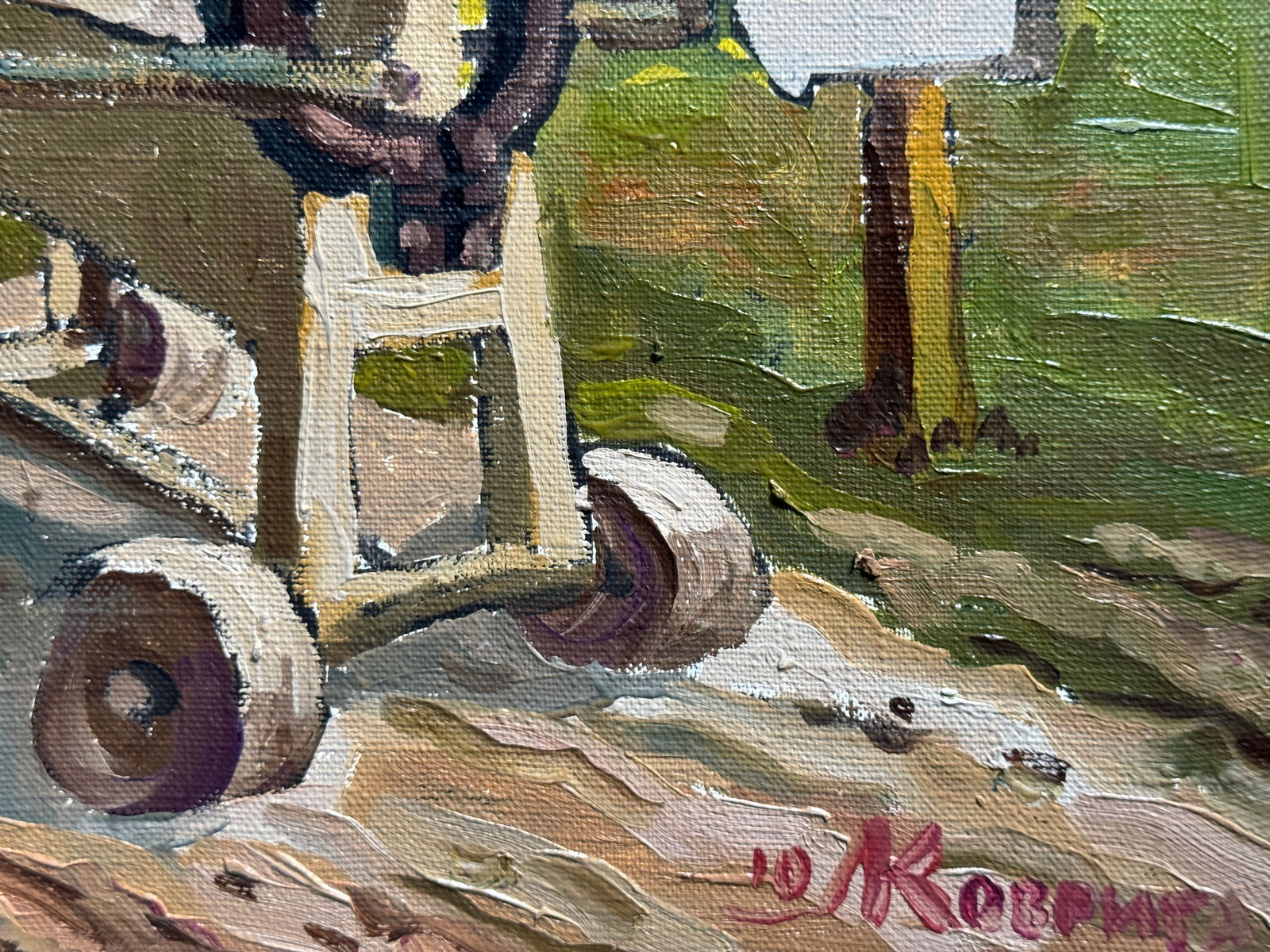 Oil painting with frame Go Forward K. Leonid - 10