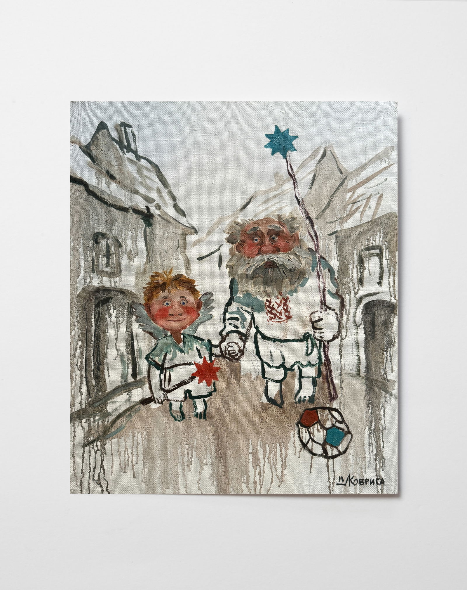 Oil painting with frame Ukrainian puppet theater K. Leonid - 2