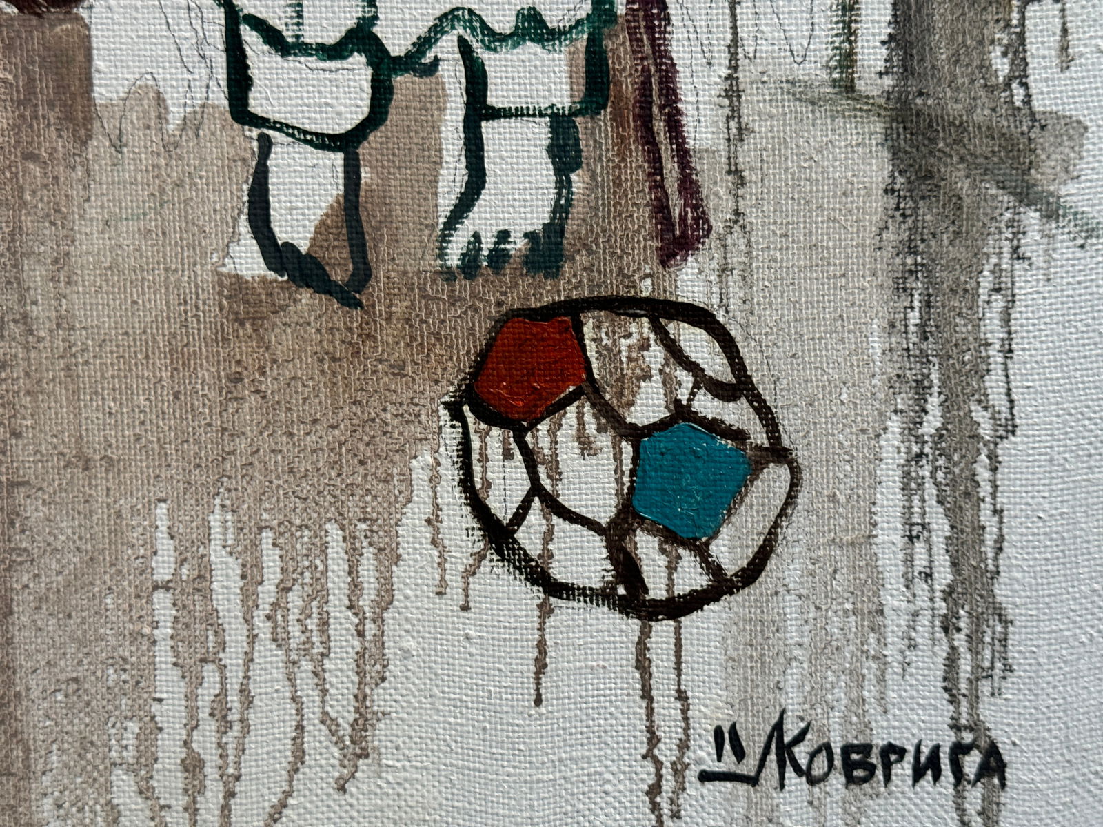 Oil painting with frame Ukrainian puppet theater K. Leonid - 7