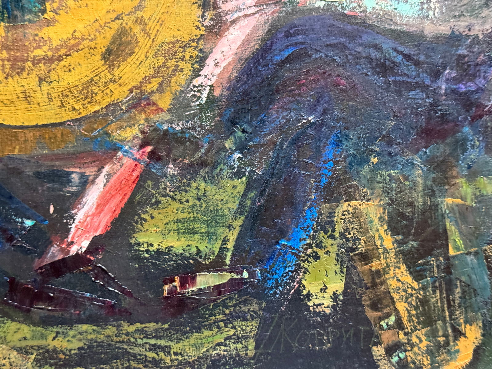 Abstract Oil painting with frame compartment K. Leonid - 6