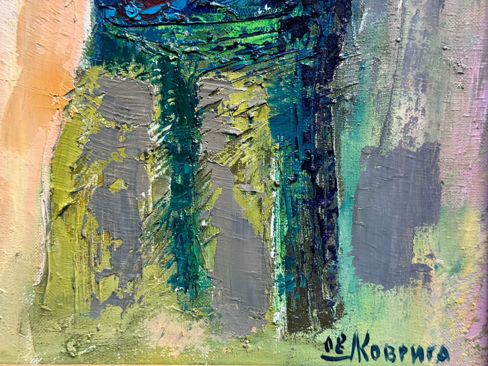 Abstract Oil painting with frame Figure K. Leonid - 7