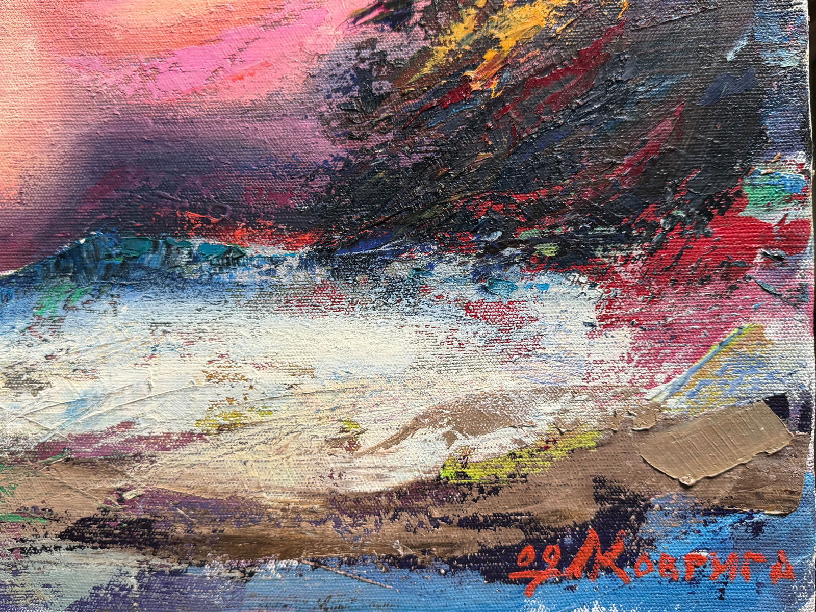 Abstract Oil painting with frame Figure K. Leonid - 10