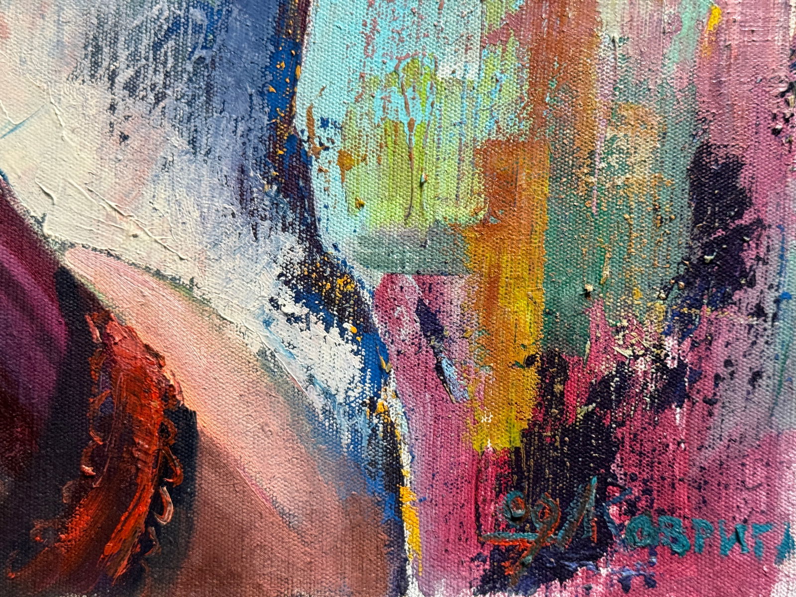 Abstract Oil painting with frame Figure K. Leonid - 6