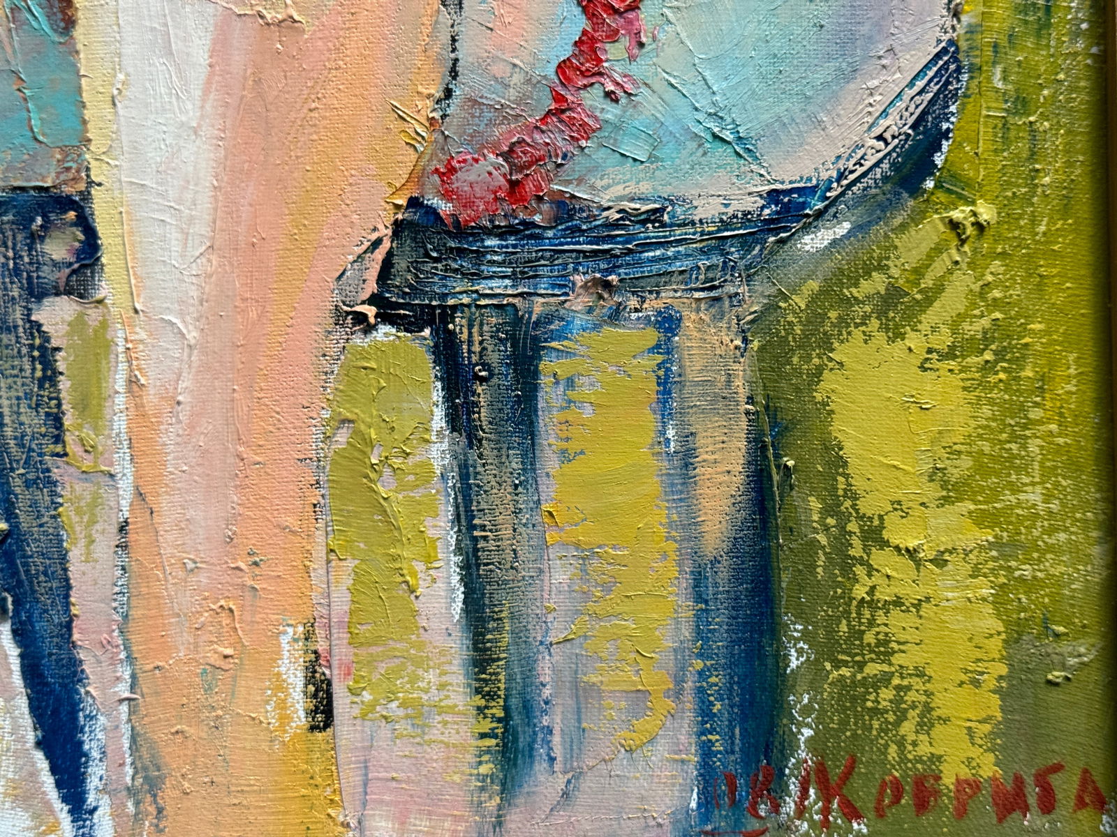 Abstract Oil painting with frame Nu K. Leonid - 6