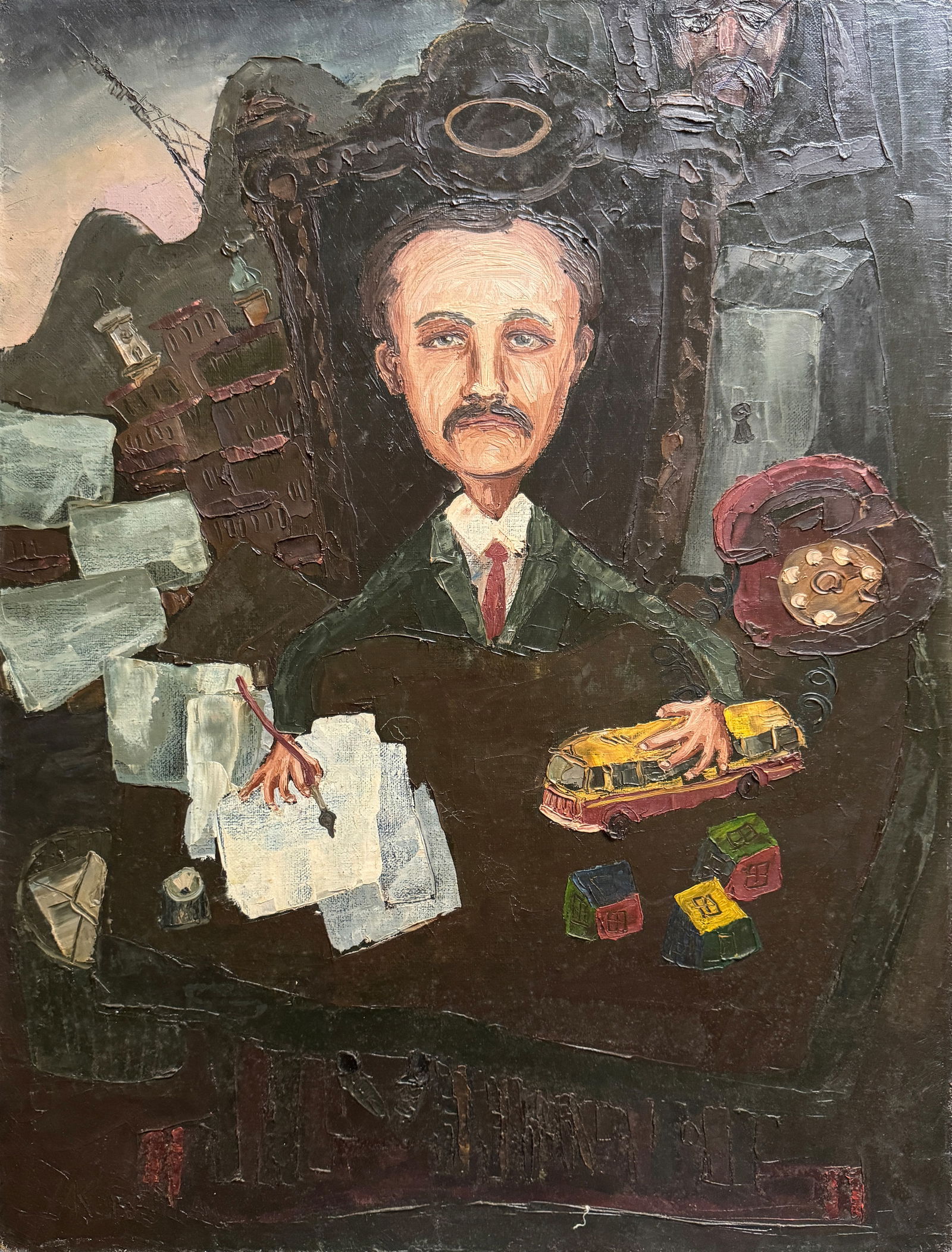 Oil painting with frame Mayor K. Leonid: Title: Oil painting with frame Mayor K. Leonid Description: 1177KK Painter: K. Leonid Size: 60x45 cm/ 23.62x17.71 inches Components: oil, canvas Original painting CONDITION: exellent ERA:1997ARTIST:Bo