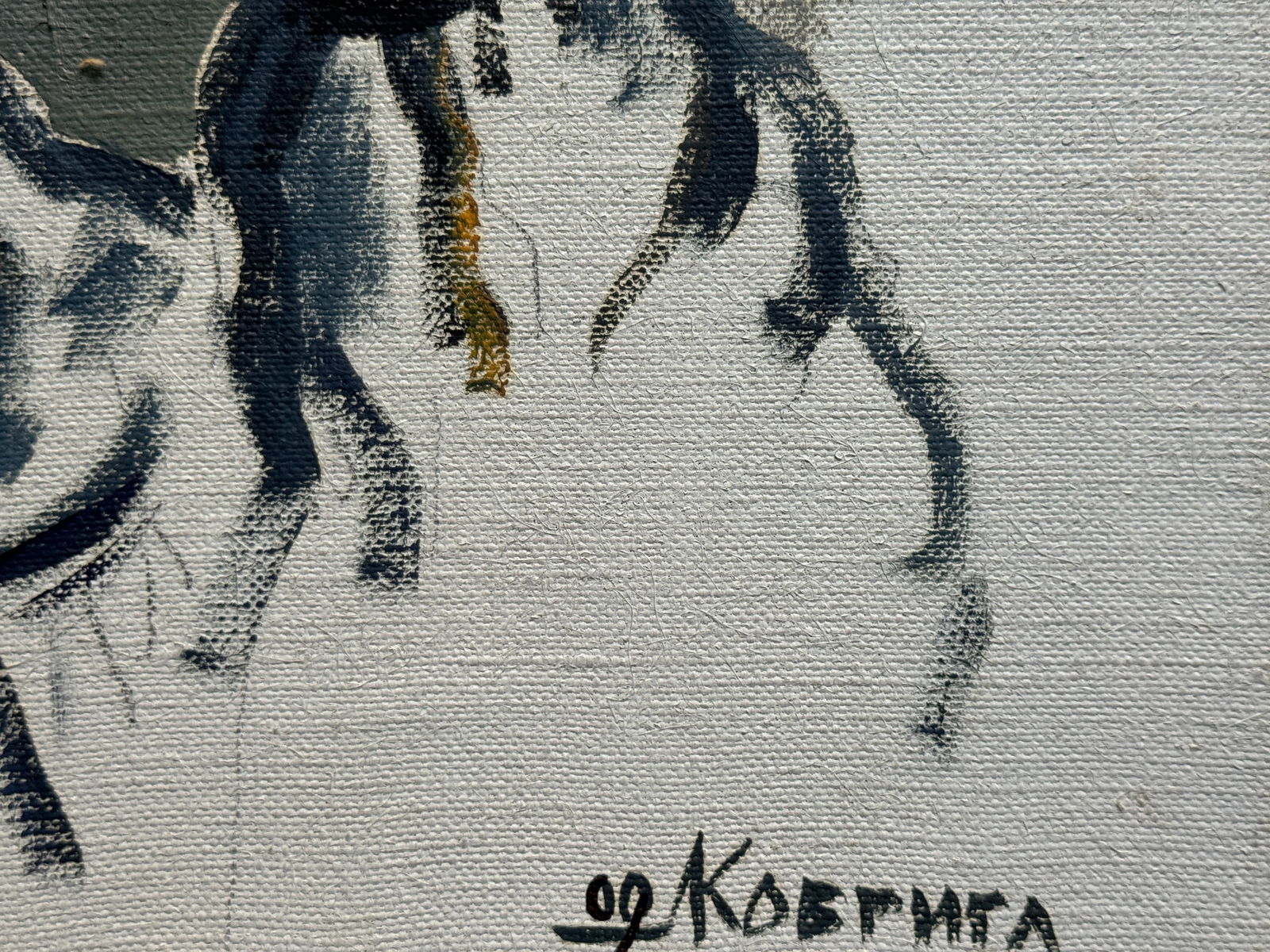 Oil painting with frame Taras Shevchenko K. Leonid - 13