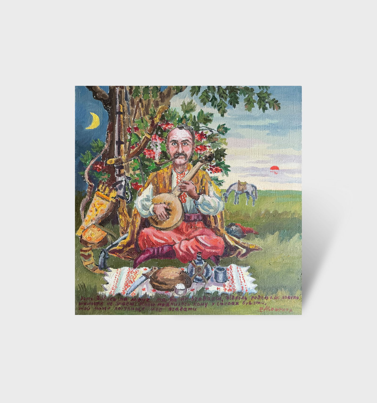 Oil painting with frame Cossack Mamai K. Leonid - 15