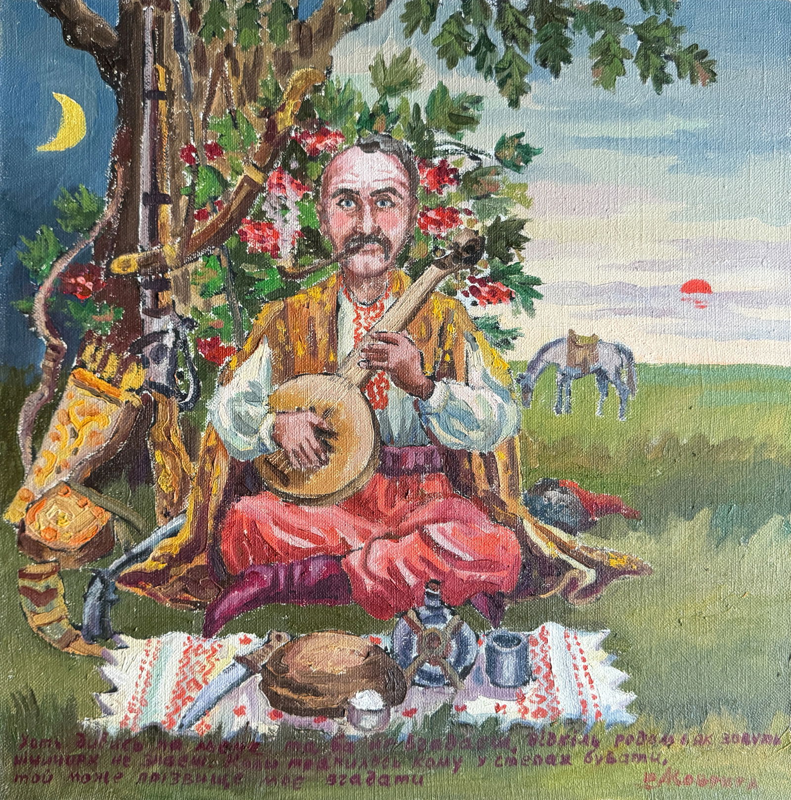 Oil painting with frame Cossack Mamai K. Leonid: Title: Oil painting with frame Cossack Mamai K. Leonid Description: 1179KK Painter: K. Leonid Size: 60x60 cm/ 23.62x23.62 inches Components: oil, canvas Original painting CONDITION: exellent