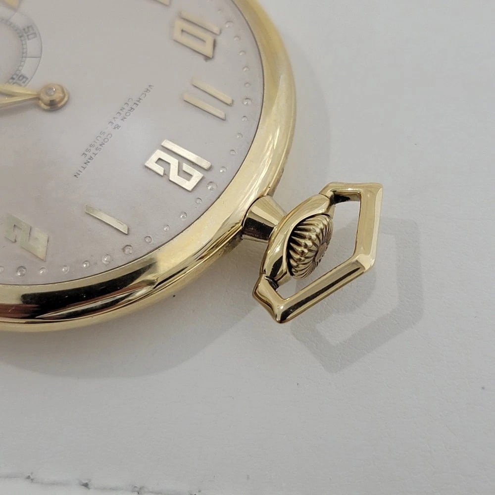 Vacheron & Constantin 18k Solid Gold 45mm Pocket Watch Circa 1890s RA648 - 7