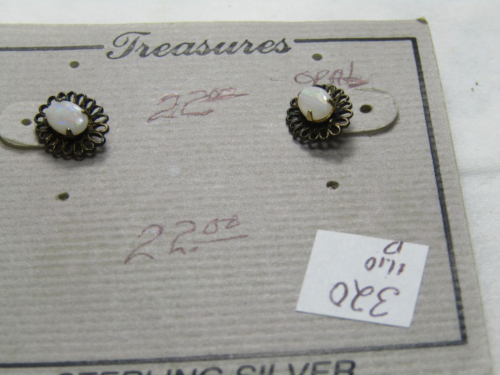 Vintage Sterling Silver Opal Filigree Earrings, Pierced: Vintage Sterling Silver Opal Filigree Earrings, Pierced, 5/8" tall and 1/2" wide with 5.7mm by 3.8mm oval opals. Sterlig Silver with 10kt gold plating over. Good condition. See photos. (Inv. D.8) Rese