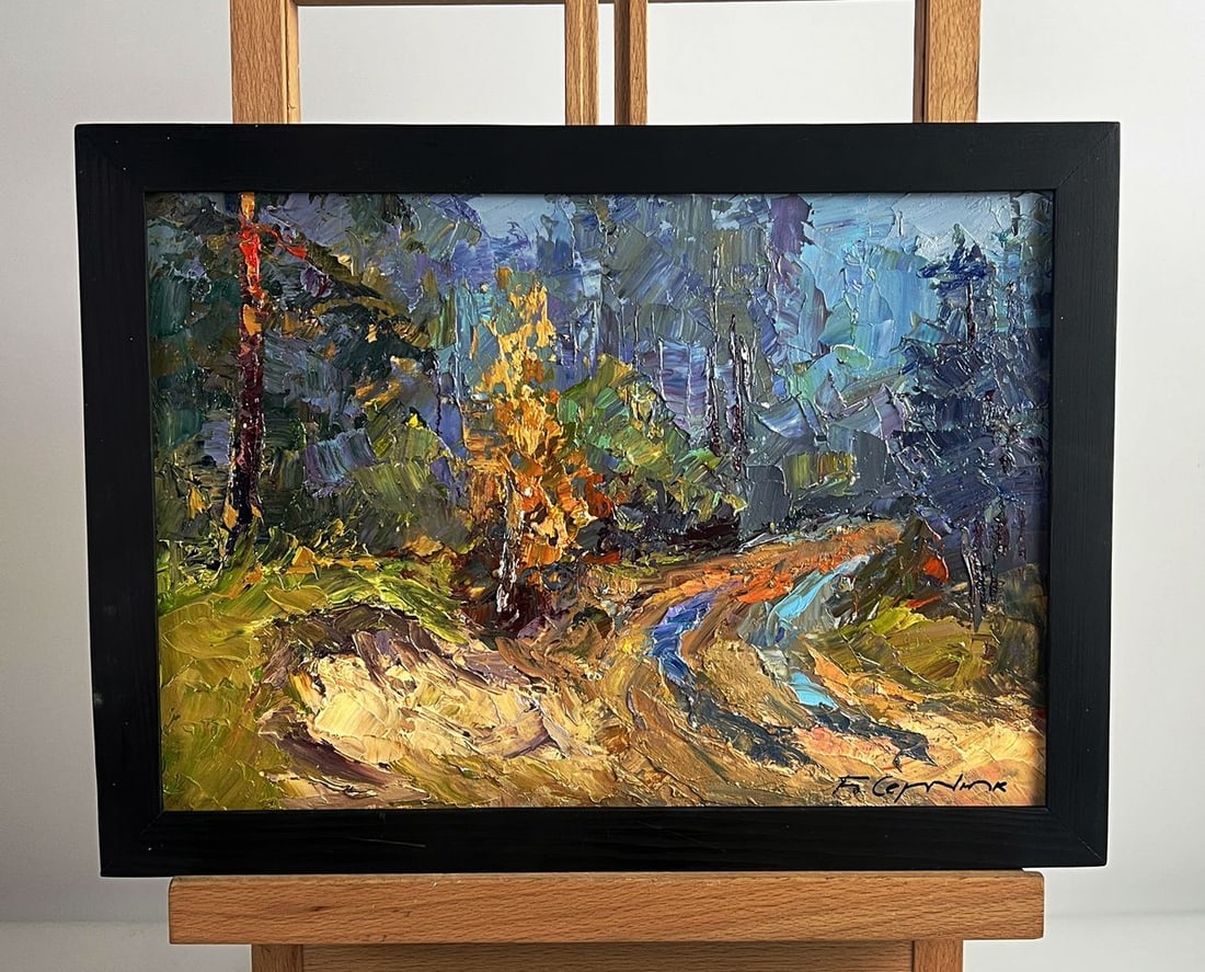 Oil painting Road to the autumn forest Boris Serdyuk - 2