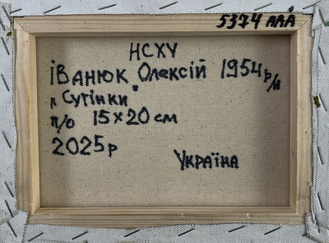 Oil painting A moment between light and darkness Oleksiy Ivanyuk - 8