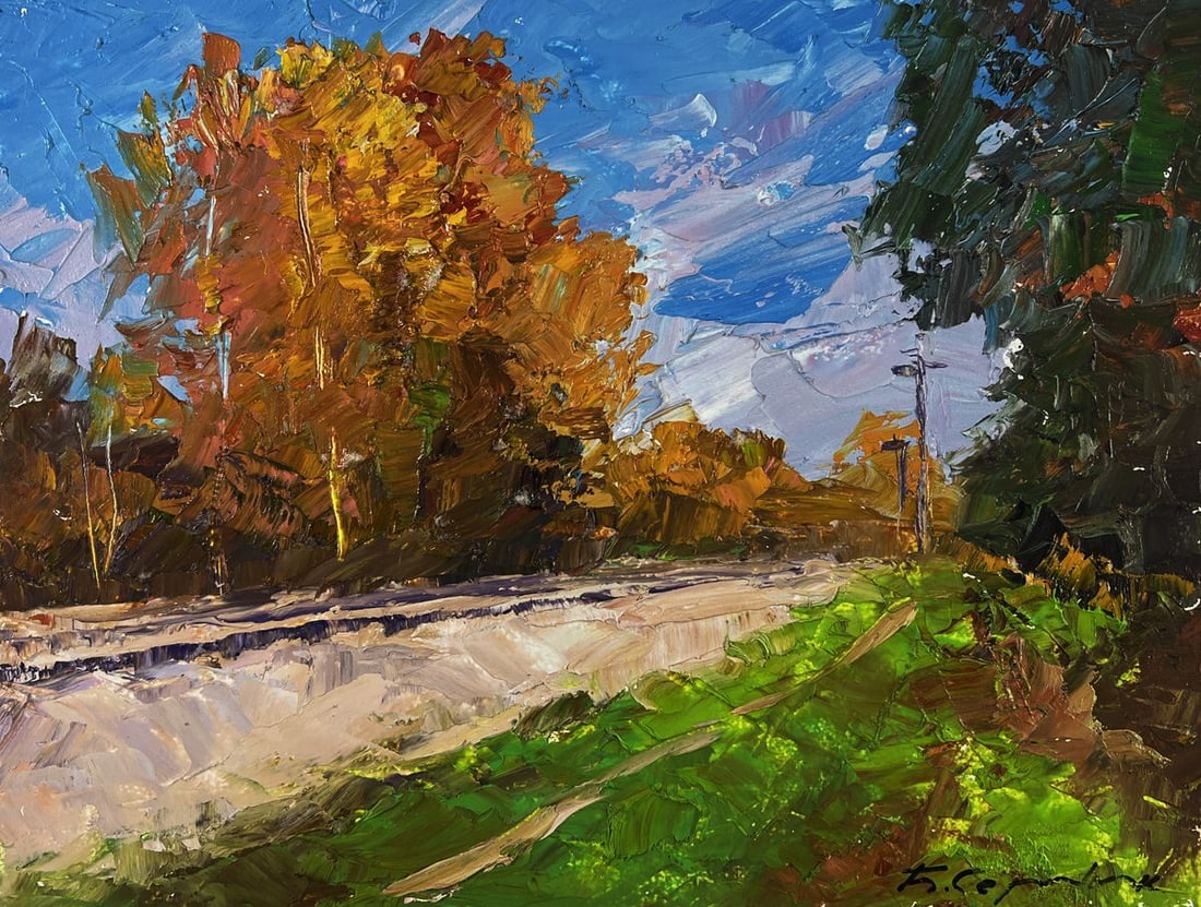 Oil painting Autumn silence on the road Boris Serdyuk: Title: Oil painting Autumn silence on the road Boris Serdyuk Description: №AAA5452 The oil painting on Cardboard titled “Autumn silence on the road” beautifully encapsulates the