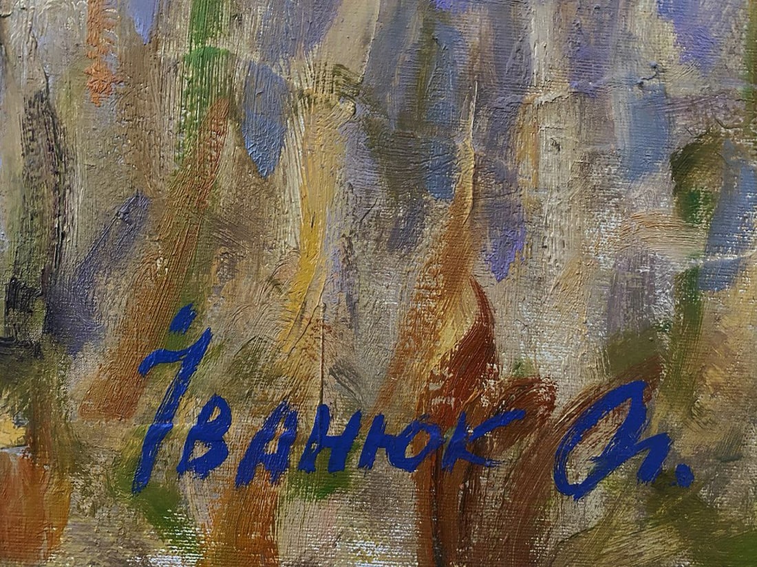 Oil painting In the cold steppes Oleksiy Ivanyuk - 8