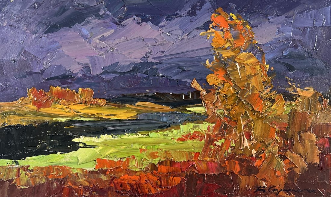 Oil painting Autumn landscape with a view of the river Boris Serdyuk: Title: Oil painting Autumn landscape with a view of the river Boris Serdyuk Description: №AAA4769 The oil painting on Cardboard titled "Autumn Landscape with a View of the River" captures the