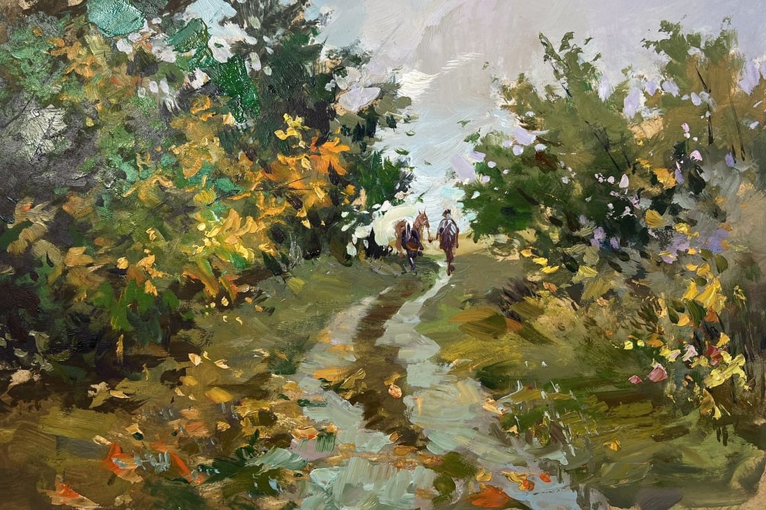 Oil painting A path through the silence of the forest Yuriy Suprunchuk: Title: Oil painting A path through the silence of the forest Yuriy Suprunchuk Description: №AAA5185 The oil painting on Cardboard titled "A path through the silence of the forest" immerses the v