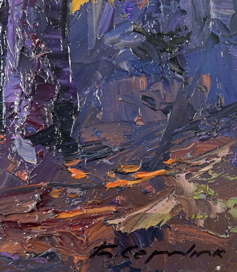 Oil painting Fog in the autumn forest Boris Serdyuk - 9