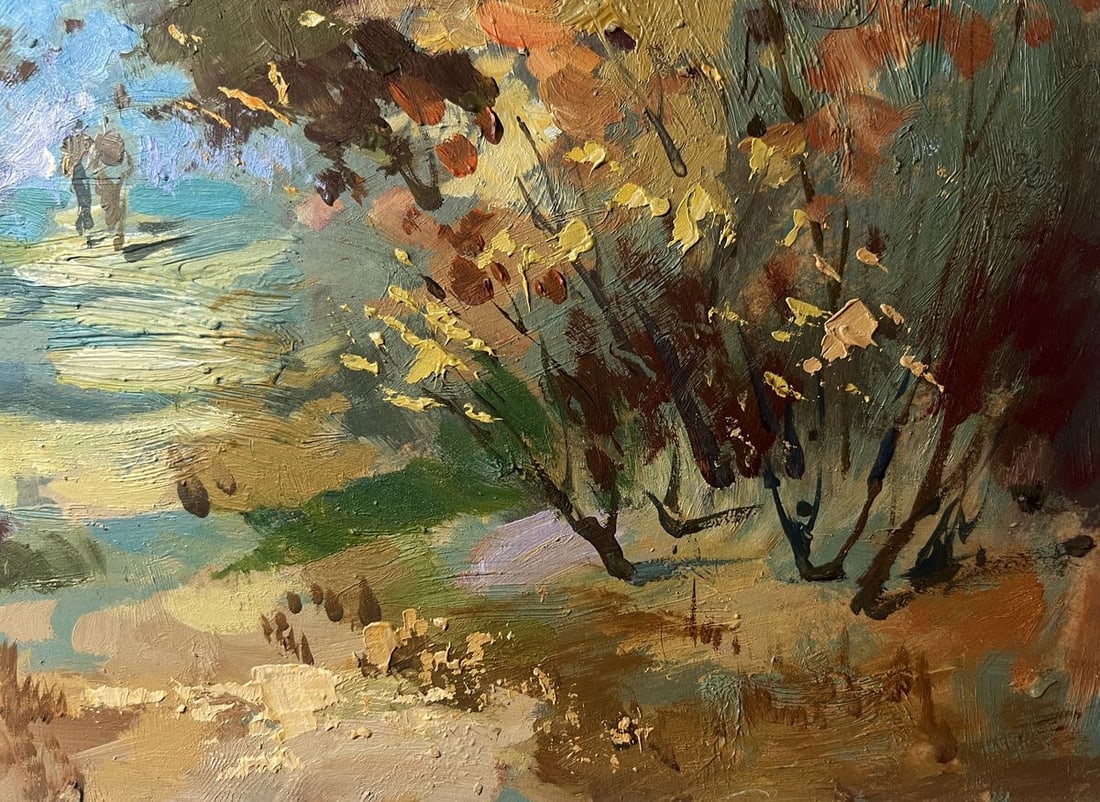 Oil painting Walking in the autumn forest Yuriy Suprunchuk - 9