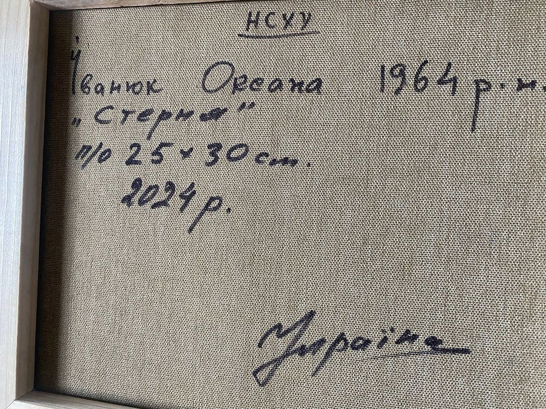 Oil painting Geese in the fields Oksana Kalenyuk - 8