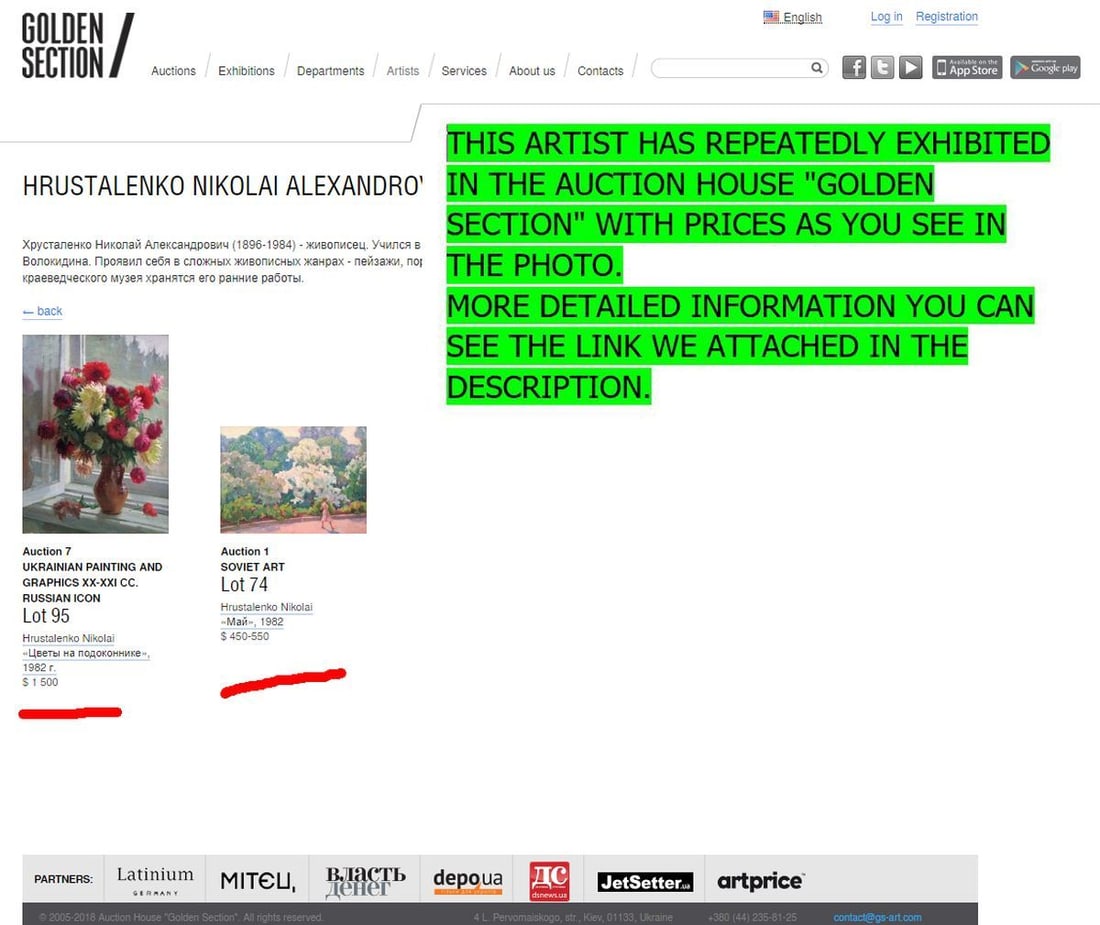 Oil painting Golden forest Khrustalenko Nikolay Aleksandrovich - 9