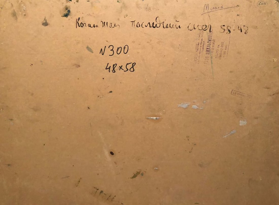 Oil painting Last snow Kogan-Shats Matvey Borisovich - 5