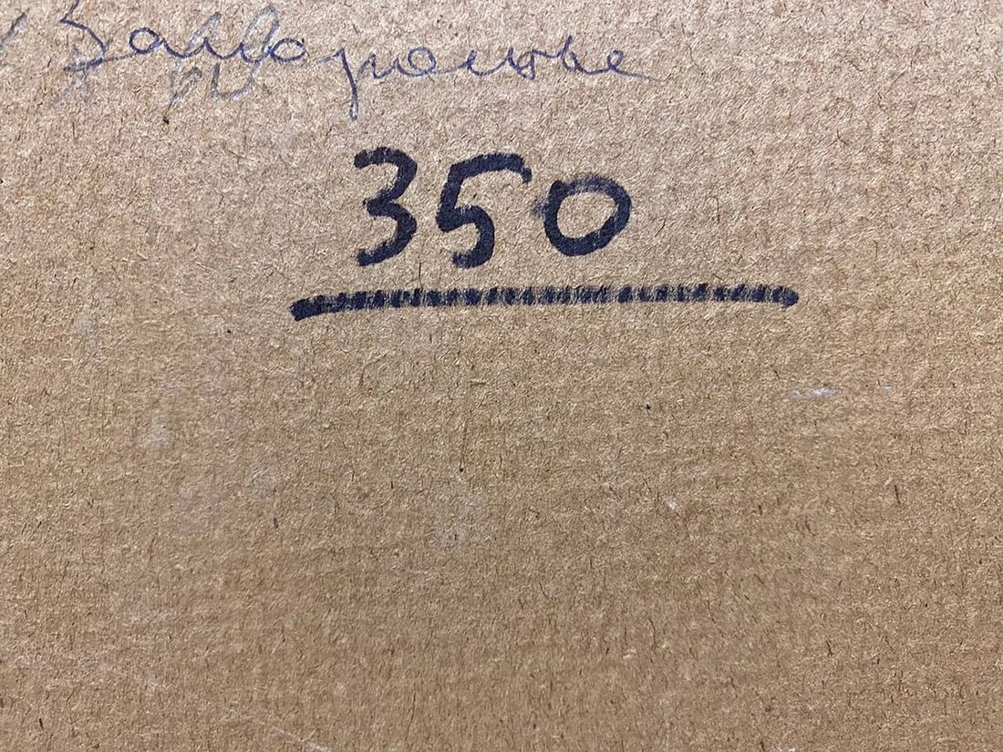 Oil painting Early autumn Kolosovsky Georgy Sergeevich - 7